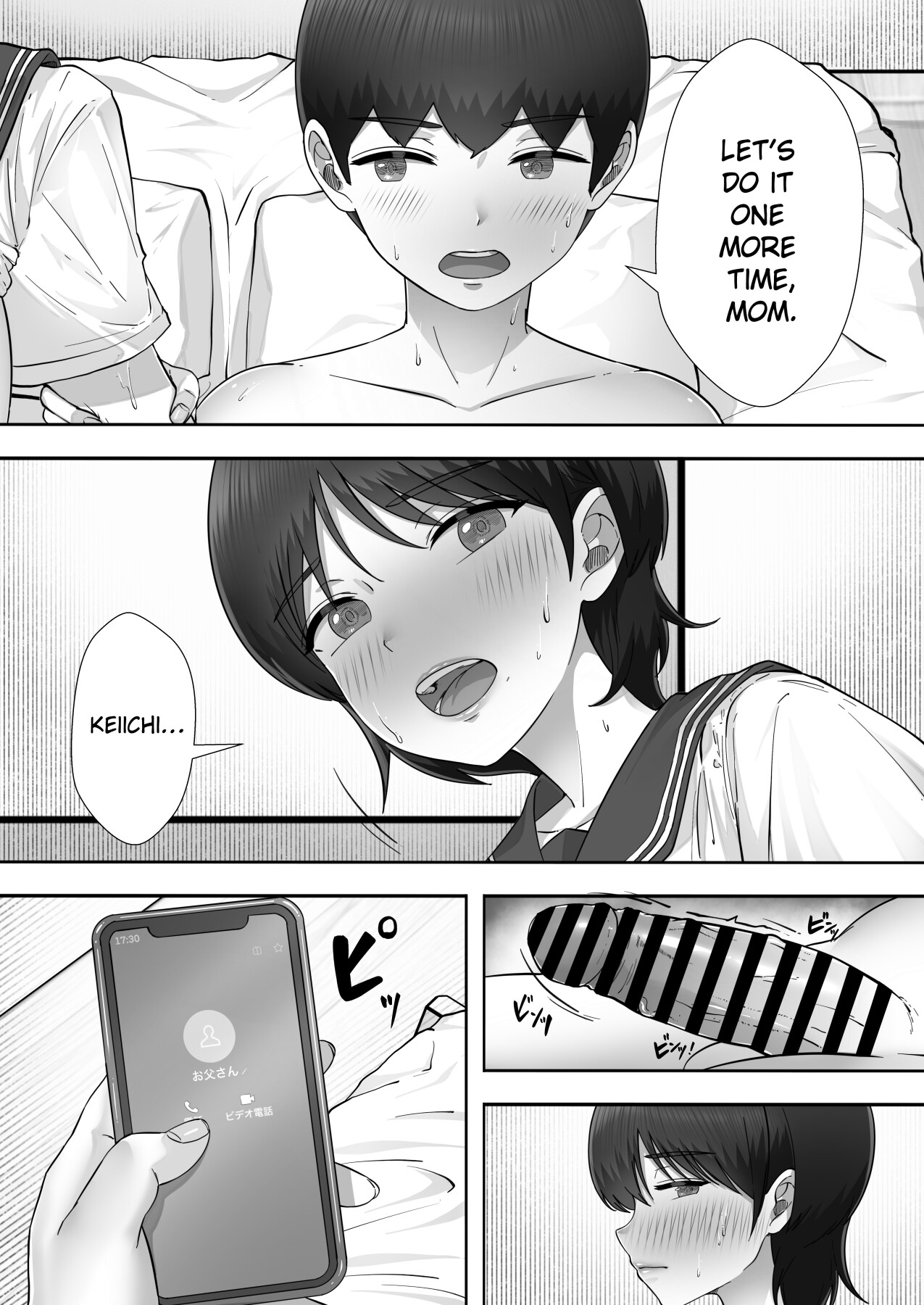 Hentai Manga Comic-When I Ordered a Call Girl My Mom Actually Showed Up 3-Read-51